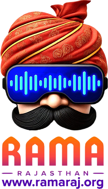 RAMA Logo